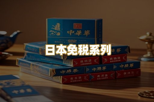 广西越南代工